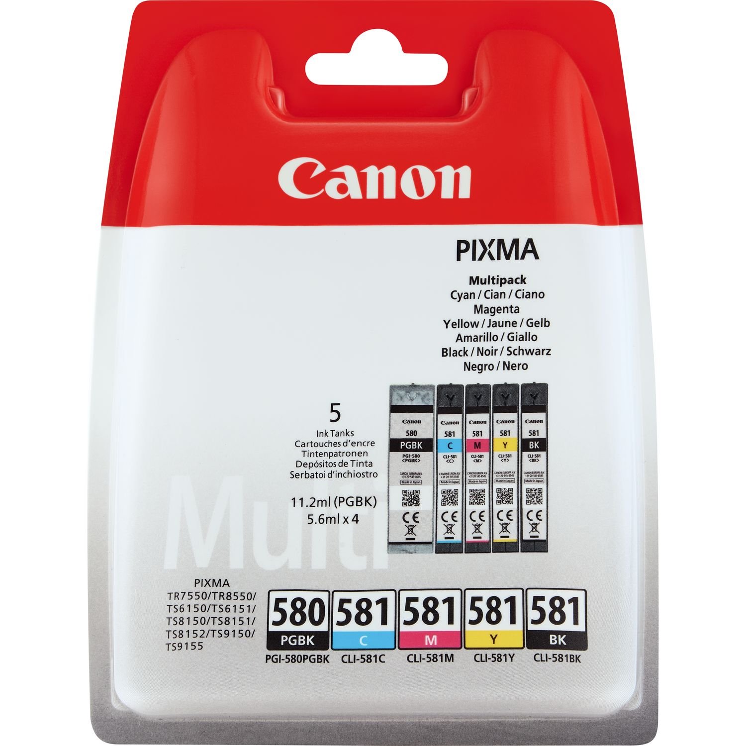 Amazon.co.jp: Canon 2078C005 Ink Cartridge - Pigment Black/Cyan